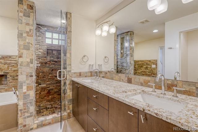 Building Photo - 1890 W 32nd Ave