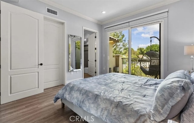 Building Photo - 201 N Reese Pl