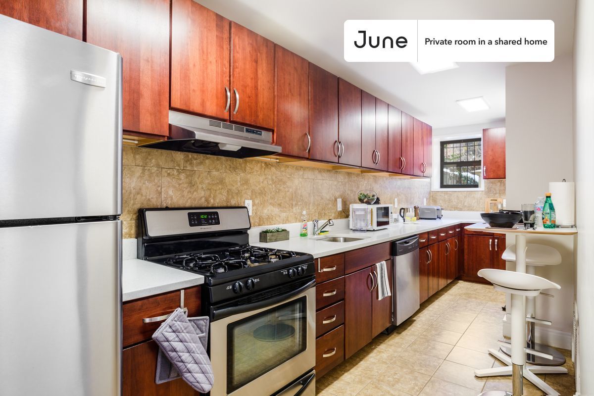 Building Photo - Room in Shared 5 bed/2 bath home in West Harlem