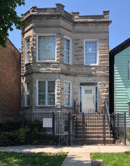 Building Photo - 712 N Drake Ave