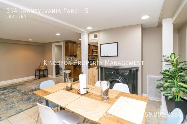 Building Photo - 314 Transylvania Park