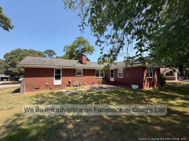 Building Photo - 2809 Trentwood Ct