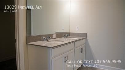 Building Photo - 13029 Inkwell Alley