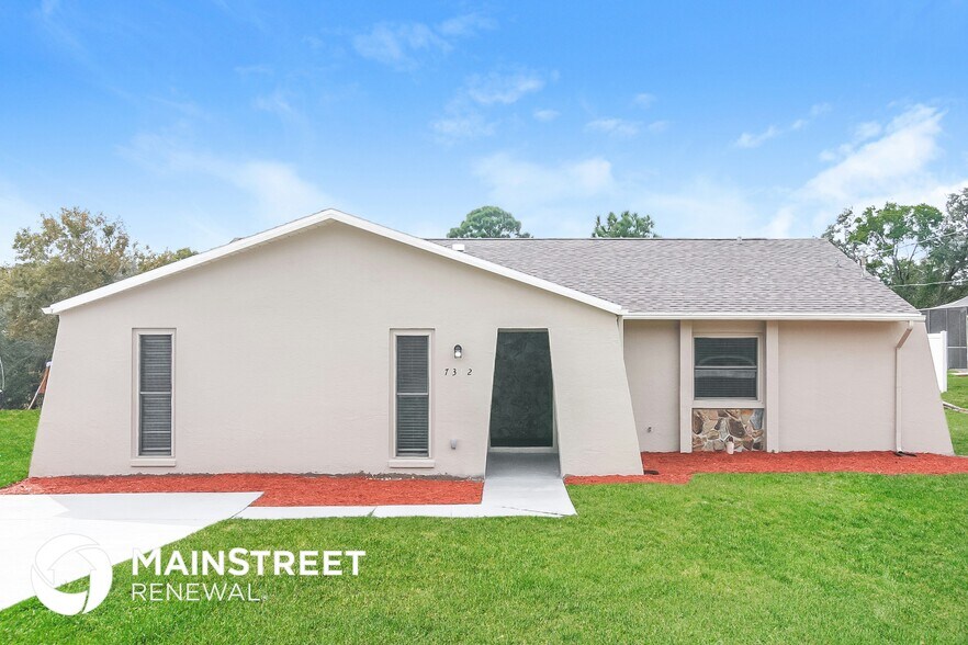 Primary Photo - 7312 Landmark Dr