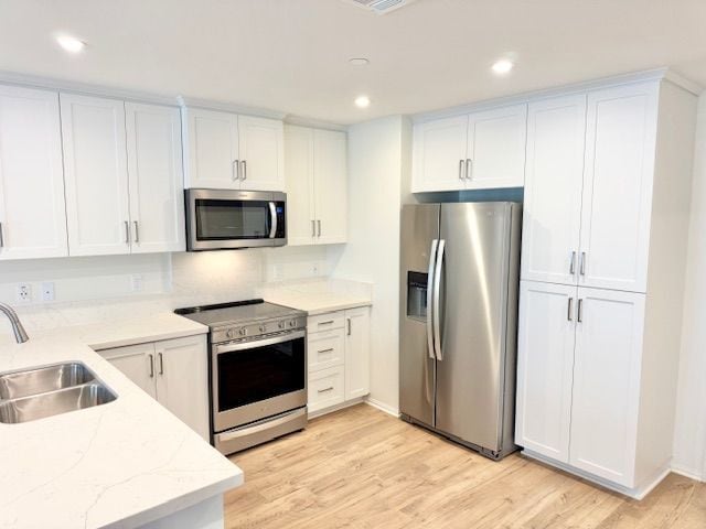 Building Photo - 16126 Lumia Wy