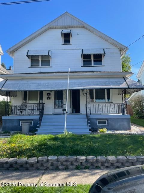 Primary Photo - 1412 Eynon St