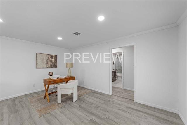 Building Photo - 7107 E Mockingbird Ln