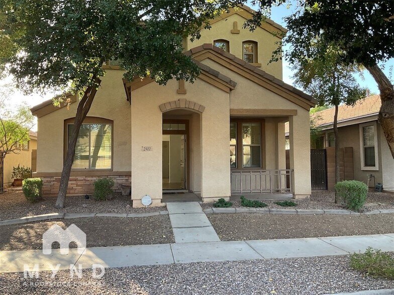 Primary Photo - 2900 S Anderson Ln