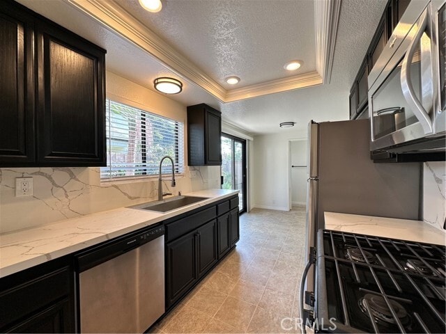 Building Photo - 16592 Jib Cir