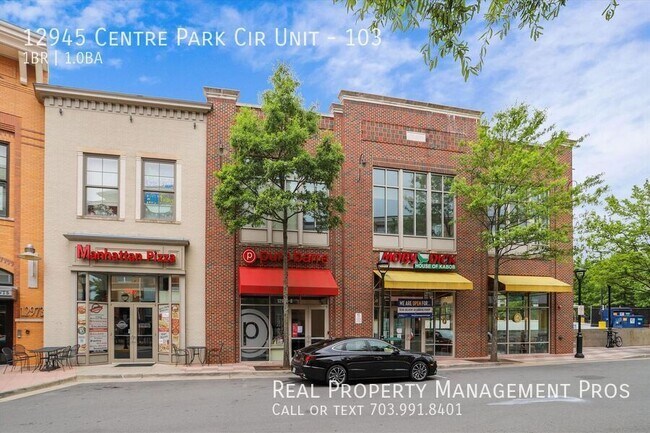 Building Photo - 12945 Centre Park Cir