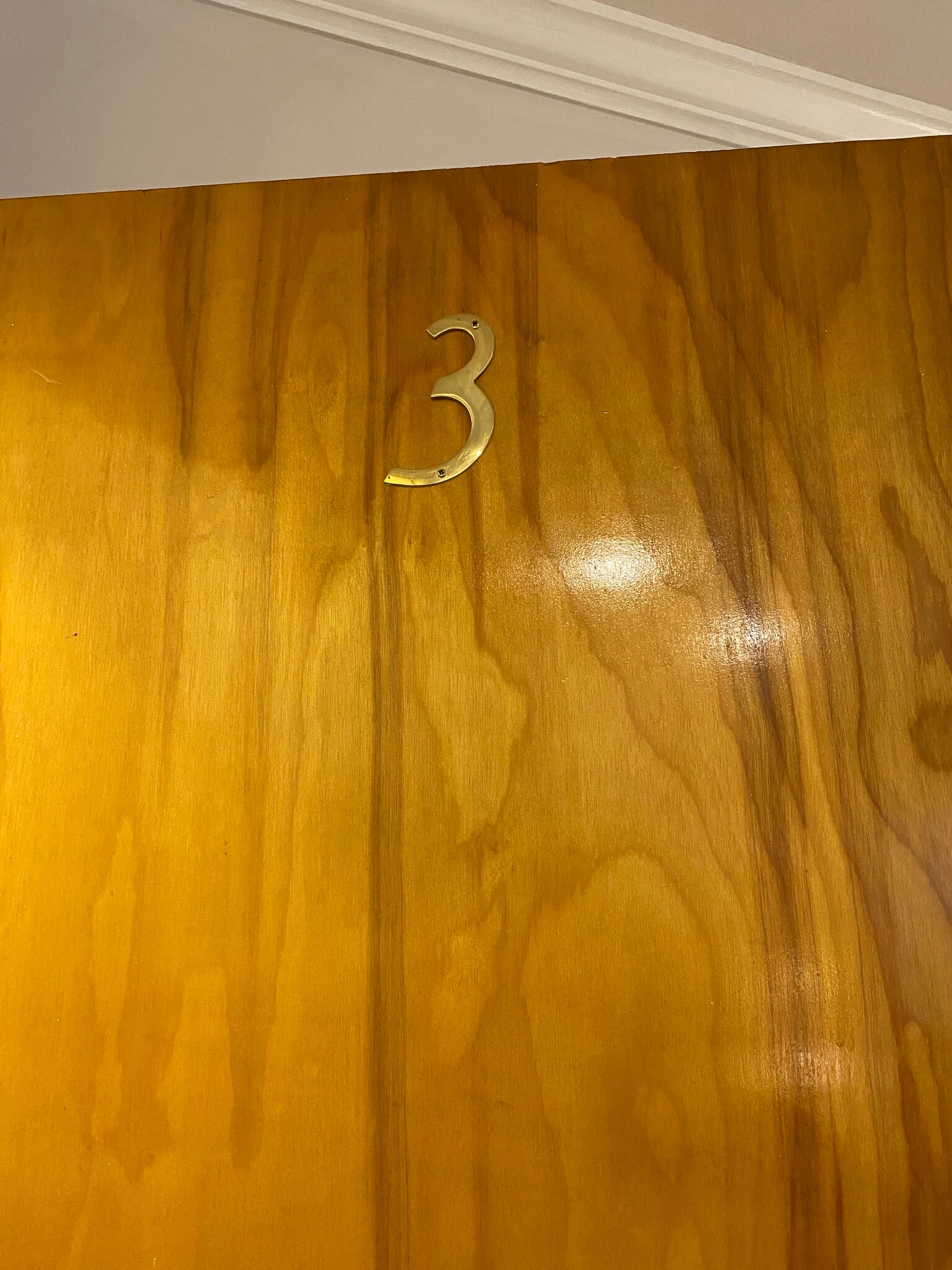 Apartment Entrance - 1013 N 63rd St
