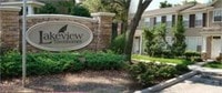Building Photo - 10951 Black Swan Ct