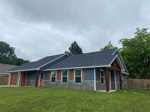 Building Photo - 1004 S Armstrong Ave