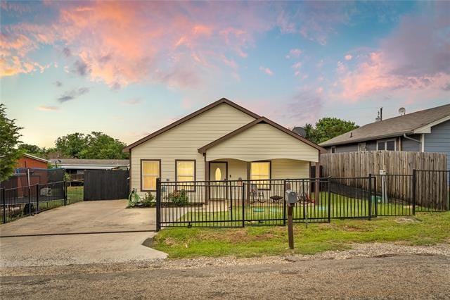 Building Photo - 907 Colorado River Dr