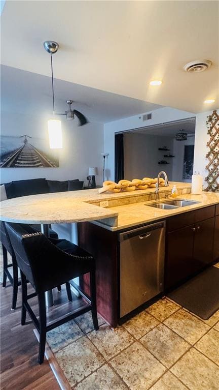 Building Photo - 250 Park Ave W NW