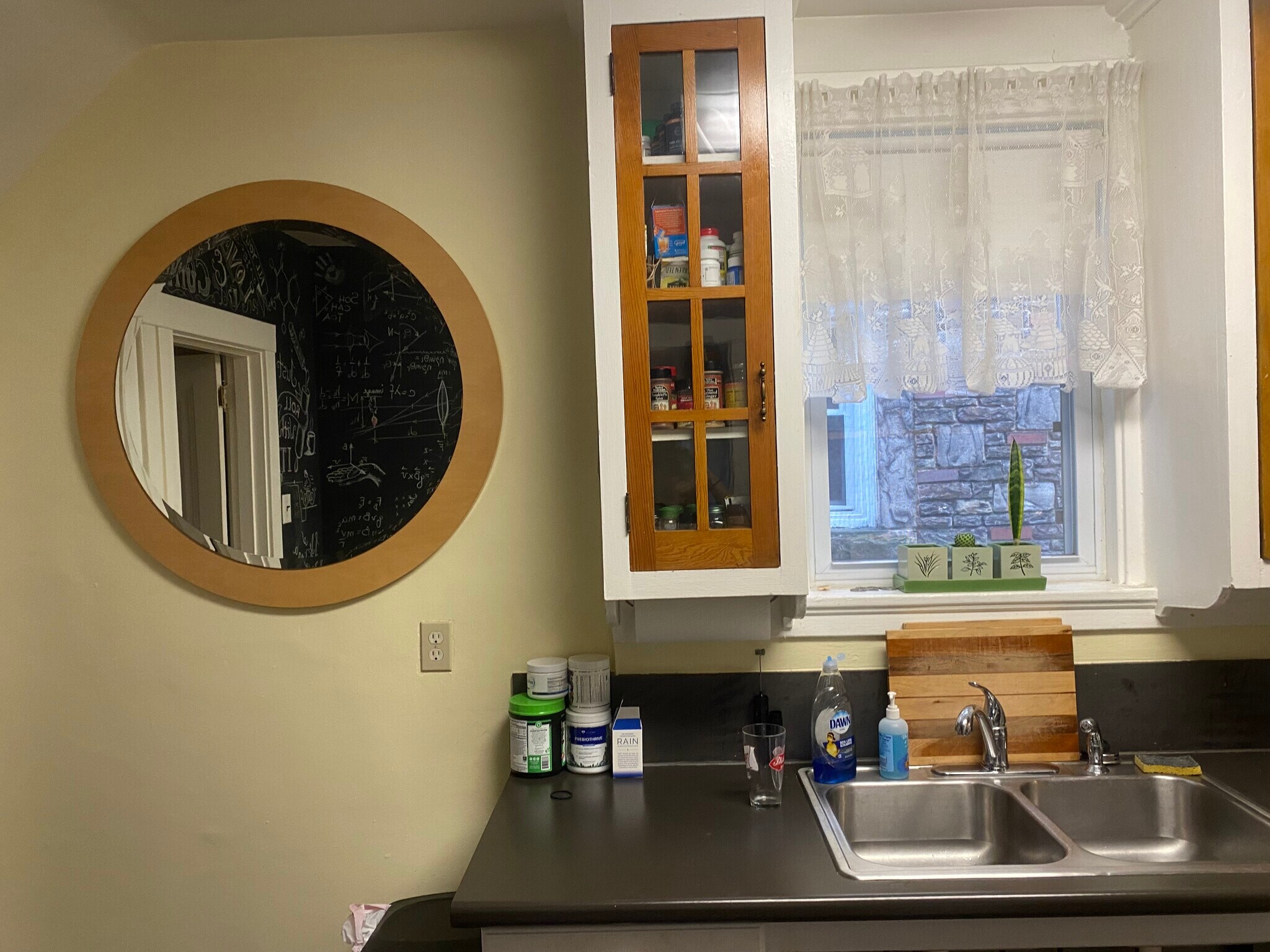Kitchen - 6824 McPherson Blvd