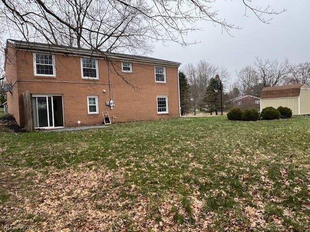 Building Photo - 1378 Devon Dr NW