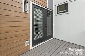 Building Photo - 1212 Minter Pl
