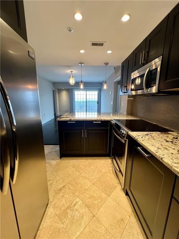 Building Photo - 199 14th St NE