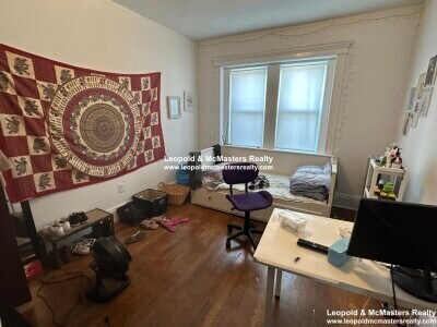 Building Photo - 18 Medfield St