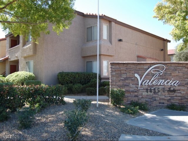 Primary Photo - 1455 E Katie Ave