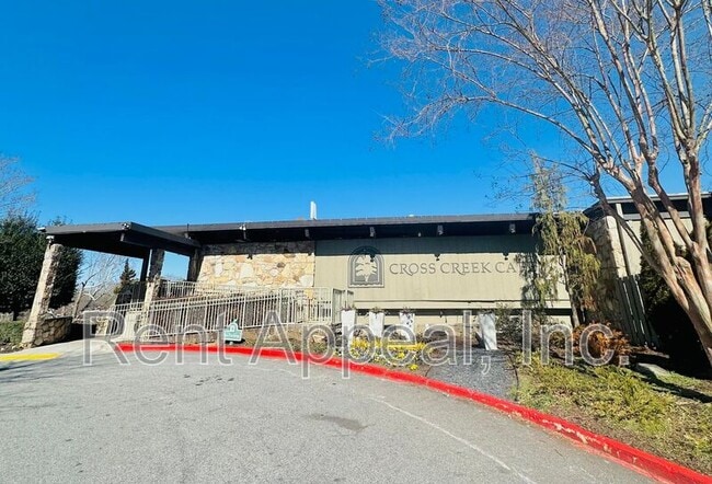 Building Photo - 204 Triumph Dr NW