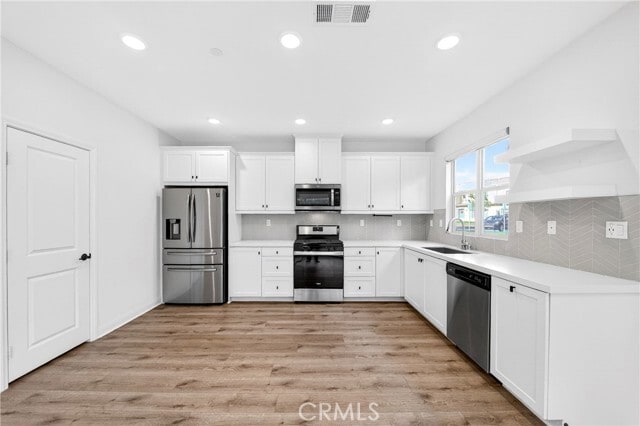 Building Photo - 12112 Blue Sky Ct