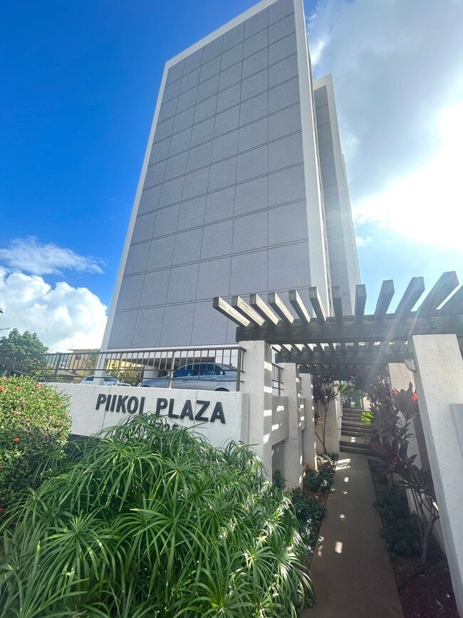 Primary Photo - 11th Floor at Piikoi Plaza - Available Dec. 15, 2025