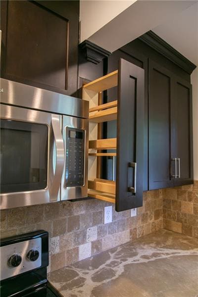 Building Photo - 1547 Delia Dr