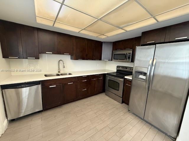 Building Photo - 7173 W Sunrise Blvd