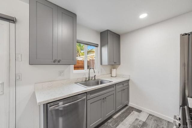 Building Photo - 1477 14th St