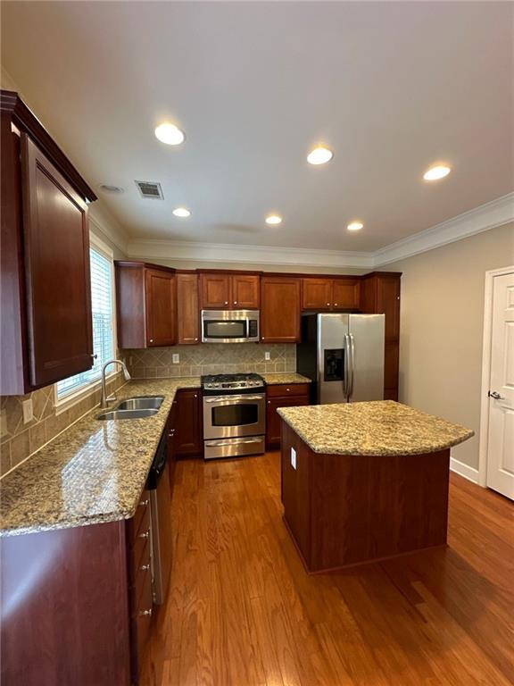 Building Photo - 2148 Weldonberry Dr