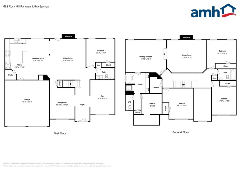 Building Photo - 682 Rock Hill Pky