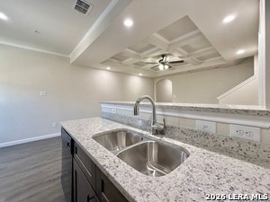 Building Photo - 4922 Stowers Blvd