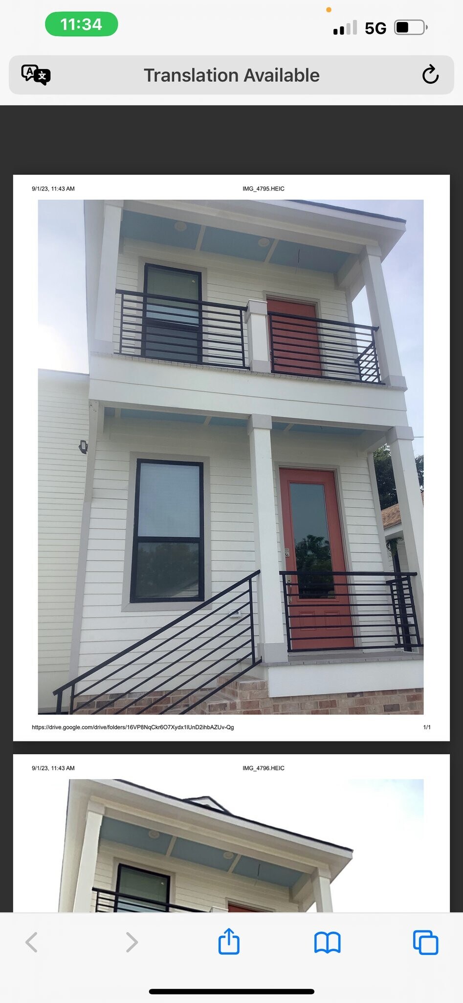 Building Photo - 1835 Louisa St