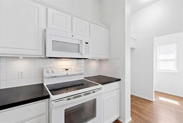 Building Photo - 9844 Meadow Rue Dr