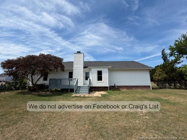 Building Photo - 109 Stonewall St