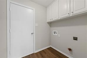 Building Photo - 3904 Blue Pond Cir