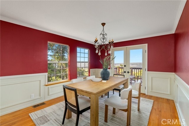 Building Photo - 10885 San Marcos Rd