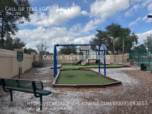 Building Photo - 7518 Sugar Bend Dr