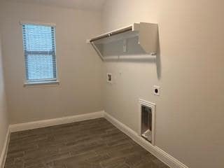 Building Photo - 930 Waterview Dr