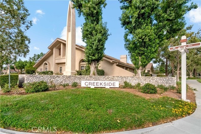Building Photo - 2858 Laureltree Dr