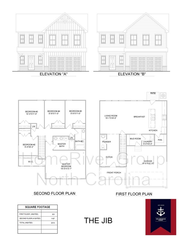Building Photo - 1531 Antioch Dr