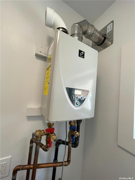 Building Photo - 3-11 Beach 87th St