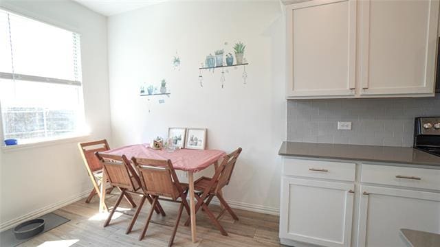 Building Photo - 733 Alden Dr