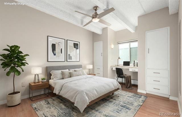 Building Photo - 590 Logan St