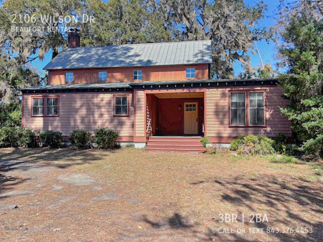Primary Photo - 2106 Wilson Dr