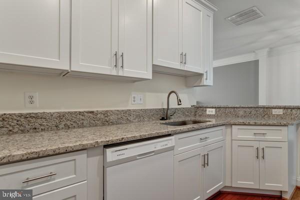 Building Photo - 5053 Donovan Dr