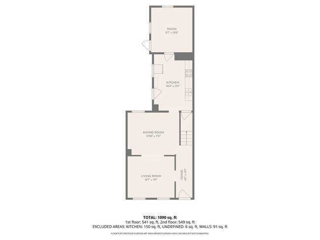 Building Photo - 117 E North St