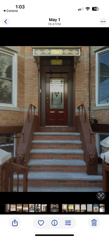 Primary Photo - 7507 60th Ln